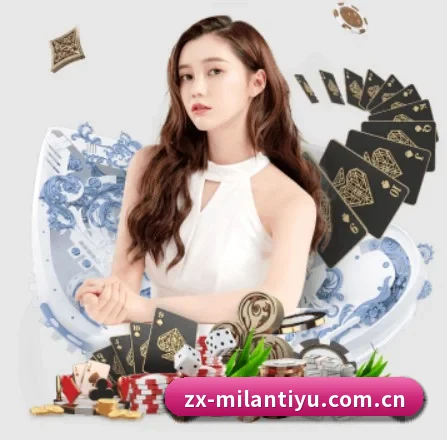 五个功能入口,赛程查询路径更短 | MILAN